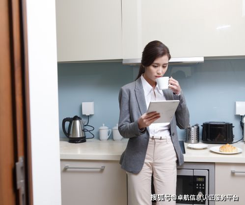 能力評估能否直接跨級申請CS2級？卓航老師為您解析信息系統(tǒng)運行維護(hù)服務(wù)認(rèn)證